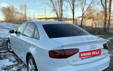 Audi A4, 2013 год, 2 100 000 рублей, 20 фотография