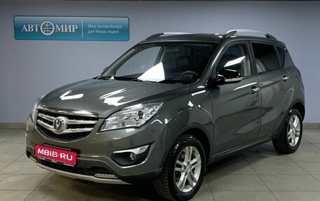 Changan CS35, 2017 год, 950 000 рублей, 1 фотография