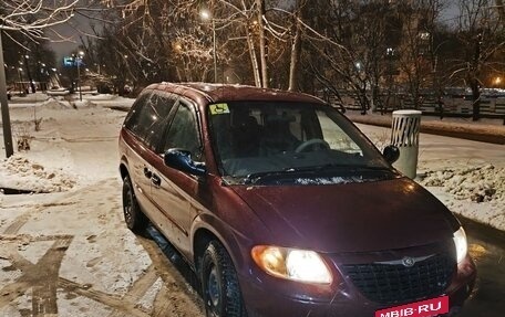 Chrysler Voyager IV, 2001 год, 410 000 рублей, 1 фотография