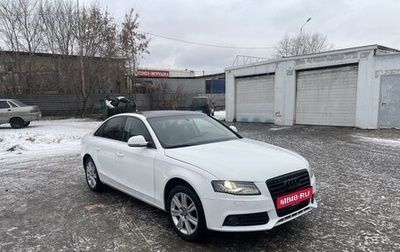 Audi A4, 2008 год, 850 000 рублей, 1 фотография