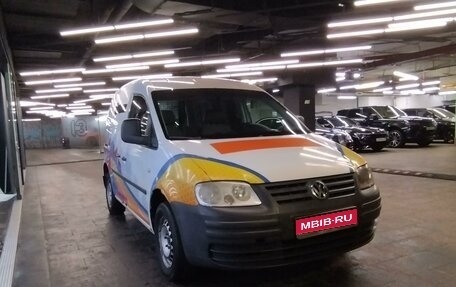 Volkswagen Caddy III рестайлинг, 2007 год, 398 000 рублей, 1 фотография