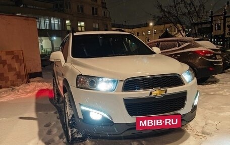 Chevrolet Captiva I, 2014 год, 1 700 000 рублей, 13 фотография