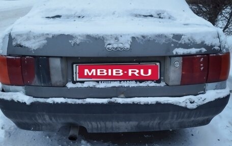 Audi 80, 1988 год, 75 000 рублей, 2 фотография