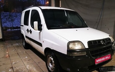 Fiat Doblo I, 2004 год, 290 000 рублей, 1 фотография