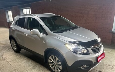 Opel Mokka I, 2014 год, 1 395 000 рублей, 1 фотография