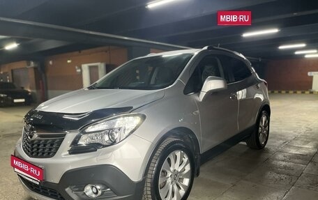 Opel Mokka I, 2014 год, 1 395 000 рублей, 4 фотография