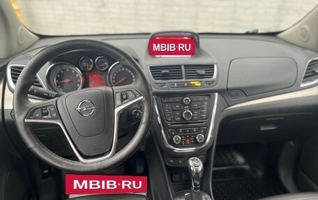 Opel Mokka I, 2014 год, 1 395 000 рублей, 12 фотография