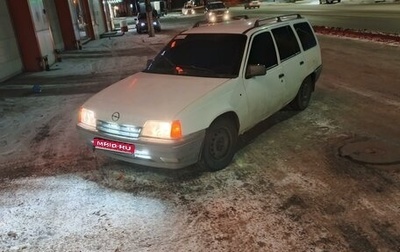 Opel Kadett E рестайлинг, 1991 год, 117 000 рублей, 1 фотография