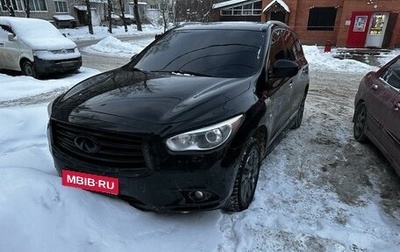 Infiniti JX, 2013 год, 1 900 000 рублей, 1 фотография