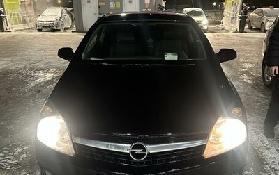 Opel Astra H, 2007 год, 350 000 рублей, 1 фотография