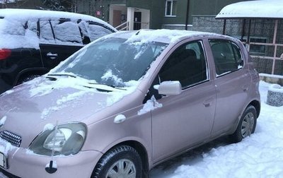 Toyota Vitz, 2000 год, 469 000 рублей, 1 фотография