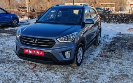 Hyundai Creta I рестайлинг, 2018 год, 1 850 000 рублей, 1 фотография