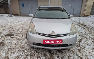 Toyota Prius, 2009 год, 960 000 рублей, 1 фотография