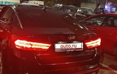 KIA Optima IV, 2017 год, 1 780 000 рублей, 1 фотография