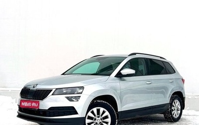 Skoda Karoq I, 2021 год, 2 398 600 рублей, 1 фотография