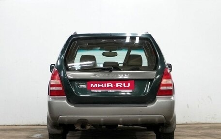 Subaru Forester, 2004 год, 555 000 рублей, 7 фотография