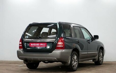 Subaru Forester, 2004 год, 555 000 рублей, 8 фотография