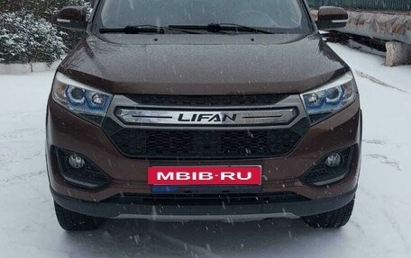 Lifan Myway, 2018 год, 1 050 000 рублей, 10 фотография