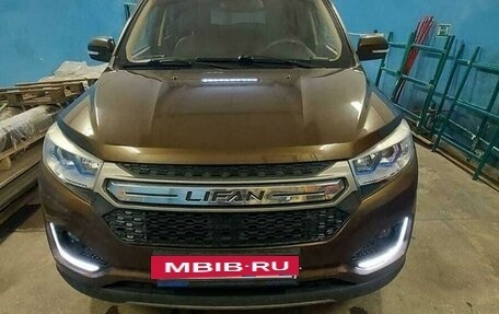 Lifan Myway, 2018 год, 1 050 000 рублей, 17 фотография