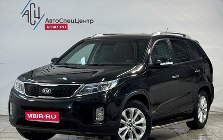 KIA Sorento II рестайлинг, 2016 год, 2 149 800 рублей, 1 фотография