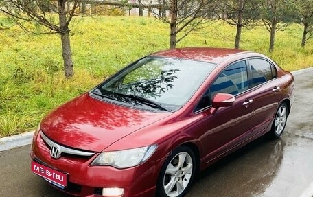 Honda Civic VIII, 2007 год, 829 000 рублей, 1 фотография