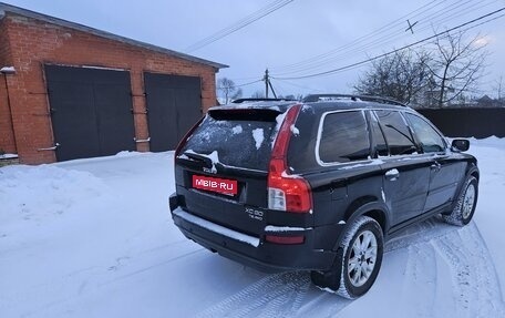 Volvo XC90 II рестайлинг, 2004 год, 1 050 000 рублей, 1 фотография