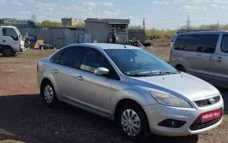 Ford Focus II рестайлинг, 2008 год, 1 фотография