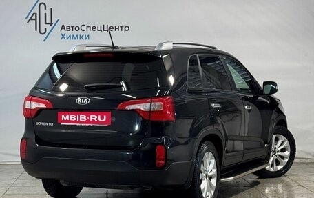 KIA Sorento II рестайлинг, 2016 год, 2 149 800 рублей, 2 фотография