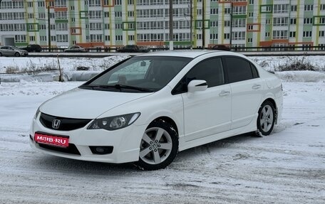 Honda Civic VIII, 2009 год, 1 225 000 рублей, 1 фотография