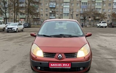 Renault Scenic III, 2006 год, 330 000 рублей, 1 фотография