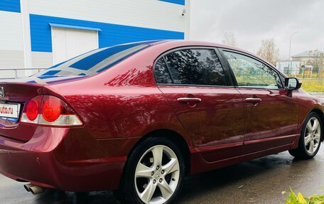 Honda Civic VIII, 2007 год, 829 000 рублей, 15 фотография