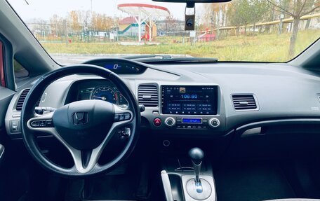 Honda Civic VIII, 2007 год, 829 000 рублей, 6 фотография