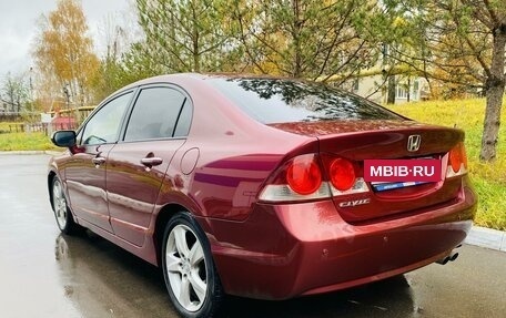 Honda Civic VIII, 2007 год, 829 000 рублей, 12 фотография