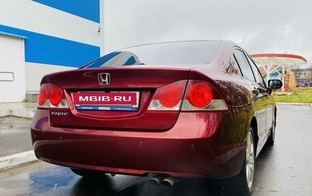 Honda Civic VIII, 2007 год, 829 000 рублей, 13 фотография