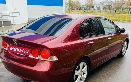 Honda Civic VIII, 2007 год, 829 000 рублей, 14 фотография