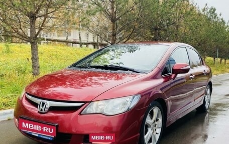 Honda Civic VIII, 2007 год, 829 000 рублей, 21 фотография