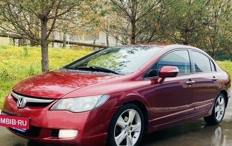 Honda Civic VIII, 2007 год, 829 000 рублей, 24 фотография