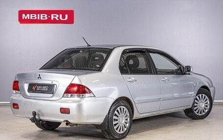 Mitsubishi Lancer IX, 2007 год, 465 000 рублей, 2 фотография