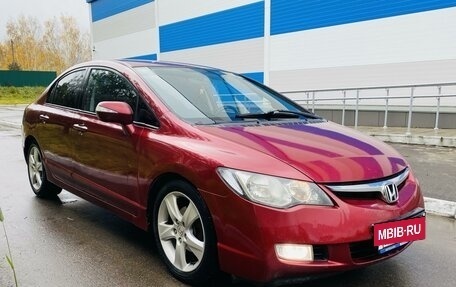 Honda Civic VIII, 2007 год, 829 000 рублей, 19 фотография