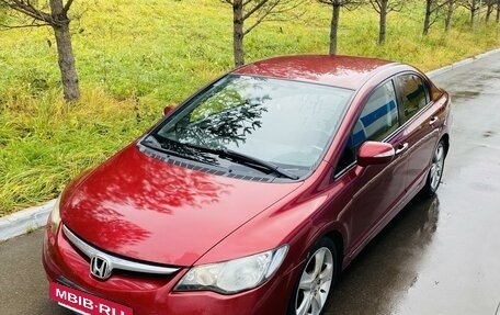 Honda Civic VIII, 2007 год, 829 000 рублей, 20 фотография