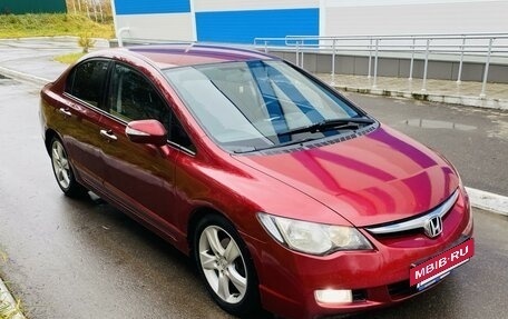 Honda Civic VIII, 2007 год, 829 000 рублей, 18 фотография