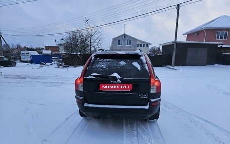 Volvo XC90 II рестайлинг, 2004 год, 1 050 000 рублей, 5 фотография