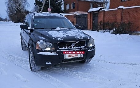 Volvo XC90 II рестайлинг, 2004 год, 1 050 000 рублей, 2 фотография