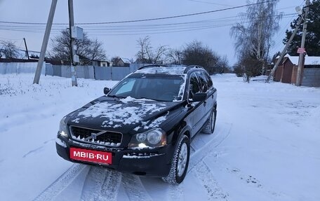 Volvo XC90 II рестайлинг, 2004 год, 1 050 000 рублей, 6 фотография