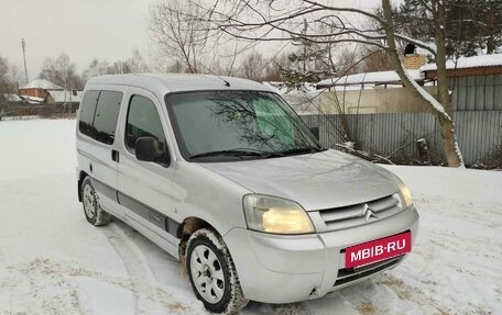 Citroen Berlingo II рестайлинг, 2006 год, 330 000 рублей, 2 фотография