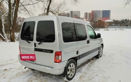 Citroen Berlingo II рестайлинг, 2006 год, 330 000 рублей, 4 фотография