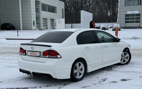 Honda Civic VIII, 2009 год, 1 225 000 рублей, 5 фотография