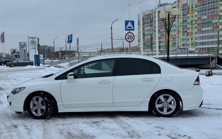 Honda Civic VIII, 2009 год, 1 225 000 рублей, 8 фотография