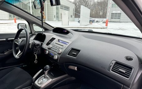 Honda Civic VIII, 2009 год, 1 225 000 рублей, 18 фотография