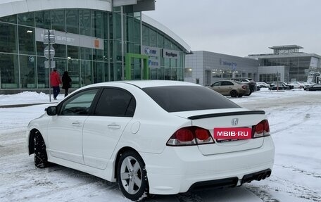 Honda Civic VIII, 2009 год, 1 225 000 рублей, 7 фотография